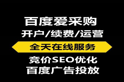 信息流大师实战：如何提高广告投放效果