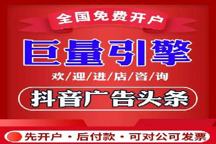 揭秘SEM优化师案例：从0到1的流量增长